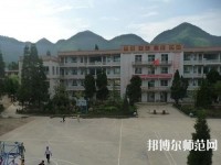 畢節(jié)市七星關(guān)區(qū)幼師中等職業(yè)學(xué)校2023年報名條件、招生要求、招生對象