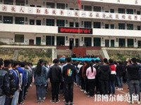 冊亨幼師職業(yè)高級中學校2023年報名條件、招生要求、招生對象