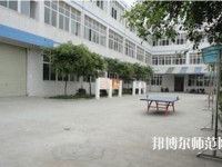 成都華盛航空港幼師職業(yè)學(xué)校2023年報名條件、招生要求、招生對象