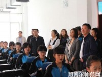 赤城幼師職教中心2021年報(bào)名條件、招生對(duì)象
