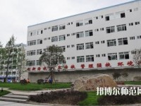 楚雄民族幼師中等專業(yè)學(xué)校2023年怎么樣、好不好
