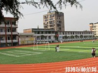 達州幼師職業(yè)高級中學2023年怎么樣、好不好