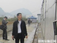 道真幼師職業(yè)教育培訓(xùn)中心2023年報名條件、招生要求、招生對象