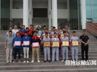德昌幼師職業(yè)高級中學(xué)2023年怎么樣、好不好