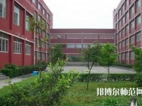 峨邊彝族自治縣民族幼師職業(yè)高級中學(xué)2023年報名條件、招生要求、招生對象