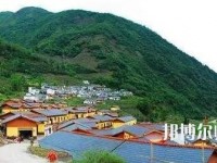 峨邊彝族自治縣民族幼師職業(yè)高級(jí)中學(xué)2023年怎么樣、好不好