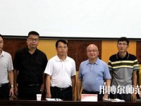 鳳慶幼師職業(yè)教育中心2023年怎么樣、好不好