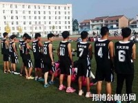 扶風(fēng)幼師職業(yè)教育中心2023年怎么樣、好不好
