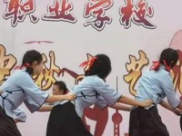 貴陽電子幼師職業(yè)學(xué)校2023年學(xué)費(fèi)、收費(fèi)多少