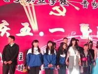 貴陽電子幼師職業(yè)學(xué)校2023年報名條件、招生要求、招生對象