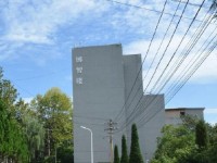 貴陽幼師女子職業(yè)學(xué)校2023年學(xué)費(fèi)、收費(fèi)多少