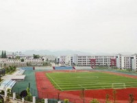 貴陽中華幼師職業(yè)學(xué)校2023年學(xué)費(fèi)、收費(fèi)多少