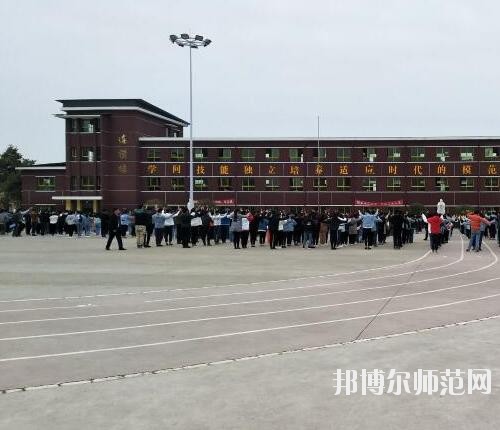 貴陽(yáng)中華幼師職業(yè)學(xué)校2023年招生辦聯(lián)系電話