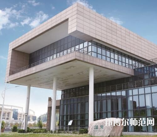 貴州輕工職業(yè)技術(shù)學院幼師中專部2023年怎么樣、好不好