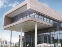 貴州輕工職業(yè)技術(shù)學院幼師中專部2023年怎么樣、好不好