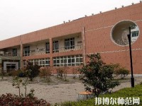 貴州民族大學(xué)幼師中專部2023年報名條件、招生要求、招生對象