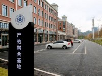貴州航天職業(yè)技術(shù)學(xué)院幼師中專部2023年學(xué)費(fèi)、收費(fèi)多少