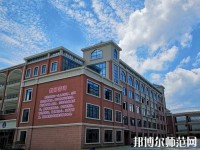 貴州航天職業(yè)技術(shù)學(xué)院幼師中專部2023年報名條件、招生要求、招生對象