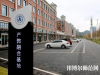 貴州航天職業(yè)技術(shù)學院幼師中專部2023年網(wǎng)站網(wǎng)址