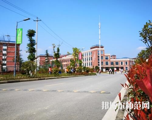 貴州航天職業(yè)技術(shù)學(xué)院幼師中專部2023年怎么樣、好不好