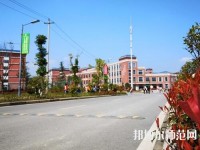 貴州航天職業(yè)技術(shù)學院幼師中專部2023年怎么樣、好不好