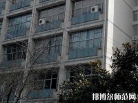 貴州貴陽中山科技幼兒師范學(xué)校2023年報名條件、招生要求、招生對象