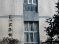 貴州貴陽中山科技幼兒師范學校2023年怎么樣、好不好