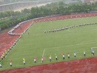 貴州內(nèi)貿(mào)幼兒師范學(xué)校2023年學(xué)費、收費多少