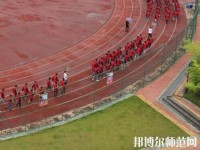 貴州內貿幼兒師范學校2023年網(wǎng)站網(wǎng)址