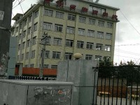 貴州物資幼兒師范學(xué)校2021年學(xué)費(fèi)、收費(fèi)多少