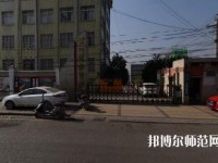 貴州物資幼兒師范學(xué)校2021年報名條件、招生要求、招生對象