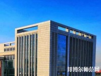 河北現(xiàn)代冶金工業(yè)幼兒師范學校2021年報名條件、招生對象