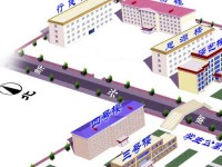 懷來(lái)幼兒師范職教中心2023年學(xué)費(fèi)、收費(fèi)多少