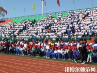 懷來(lái)幼兒師范職教中心2023年報(bào)名條件、招生要求、招生對(duì)象