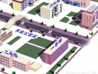 懷來幼兒師范職教中心2023年怎么樣、好不好