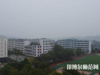 江安幼兒師范職業(yè)技術(shù)學(xué)校2023年報(bào)名條件、招生要求、招生對(duì)象