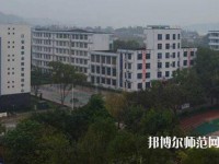 江安幼兒師范職業(yè)技術(shù)學(xué)校2023年怎么樣、好不好