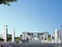 膠州幼兒師范職業(yè)教育中心校2023年報(bào)名條件、招生要求、招生對(duì)象