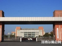 金沙第二幼兒師范職業(yè)技術高級中學2023年報名條件、招生要求、招生對象