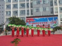 晉寧幼兒師范職業(yè)高級中學2023年學費、收費多少