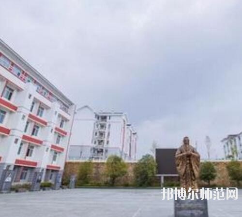 凱里第一中等幼兒師范職業(yè)技術學校2023年報名條件、招生要求、招生對象