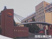 云南工藝美術(shù)幼兒師范學(xué)校2023年報(bào)名條件、招生要求、招生對象