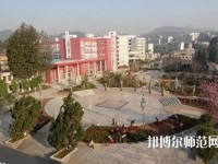 昆明旅游幼兒師范職業(yè)中學(xué)2023年報(bào)名條件、招生要求、招生對(duì)象