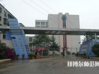 昆明西山區(qū)幼兒師范職業(yè)高級(jí)中學(xué)2023年報(bào)名條件、招生要求、招生對(duì)象