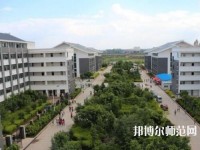 昆明醫(yī)藥幼兒師范職業(yè)技術(shù)學(xué)校2023年怎么樣、好不好