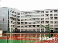 蘭州旅游幼兒師范職業(yè)學校2023年報名條件、招生要求、招生對象