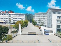 樂山旅游幼兒師范學(xué)校2023年學(xué)費(fèi)、收費(fèi)多少