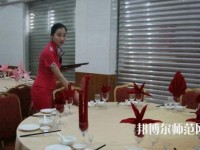 樂山海棠幼兒師范職業(yè)學(xué)校2023年報名條件、招生要求、招生對象