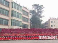 樂山振興中等幼兒師范職業(yè)學(xué)校2023年報名條件、招生要求、招生對象