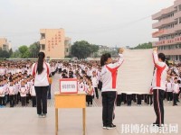 樂山振興中等幼兒師范職業(yè)學(xué)校2023年怎么樣、好不好